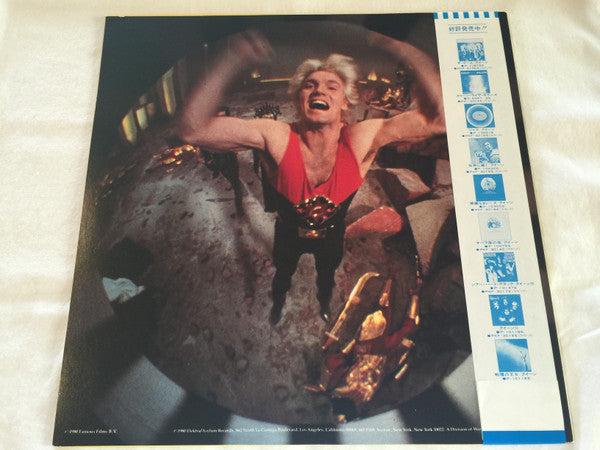 Release: Flash Gordon (Original Soundtrack Music)-Vinyl-Japan-1980-P-10960E-7184579