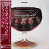 Deep Purple - Come Taste The Band (Vinyl, LP, Album, Stereo)