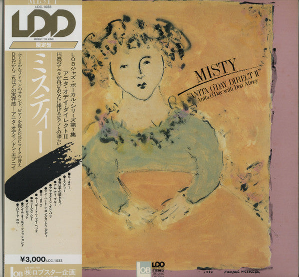 Release: Misty-Vinyl-Japan-1982-LDC-1033-9336097