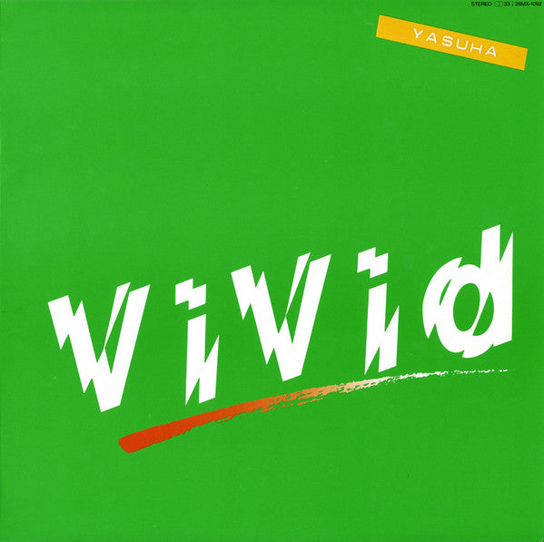 Master Release: Vivid =  ヴィヴィッド by Yasuha