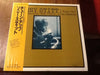 Sonny Stitt - Tune-Up! (Vinyl, LP, Album, Reissue) Very Good (VG) / Very Good (VG)