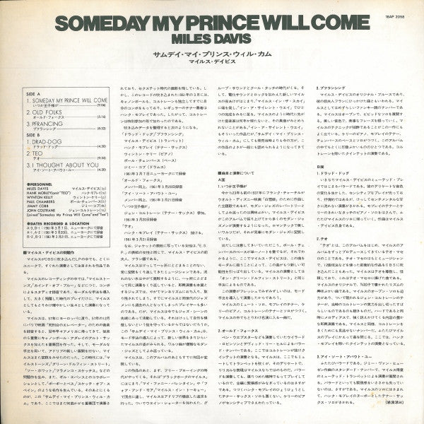 Someday My Prince Will Come