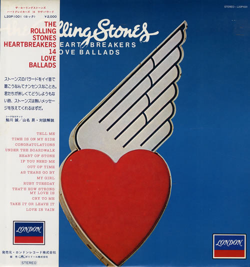 Heartbreakers 14 Love Ballads
