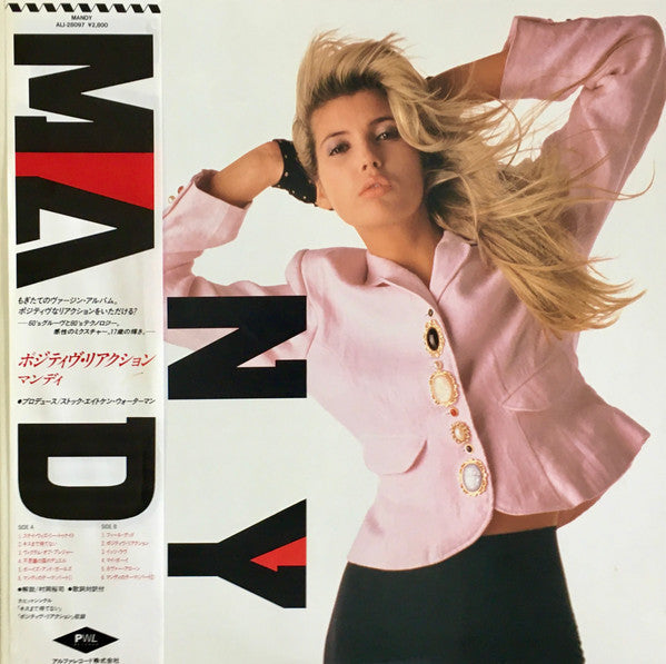 Release: Mandy-Vinyl-Japan-1988-ALI-28097-8686351