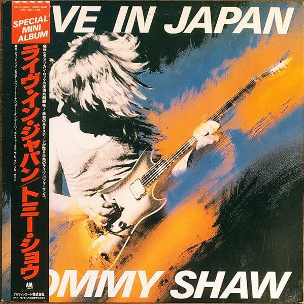 Release: Live In Japan-Vinyl-Japan-1986-AMP-18054-4382553