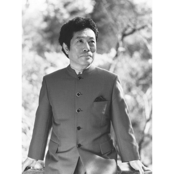 Akira Yuyama