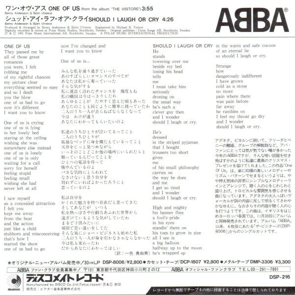 Master Release: One Of Us by ABBA