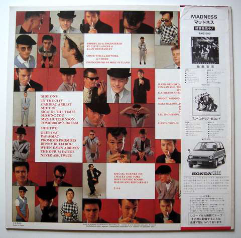 Release: 7-Vinyl-Japan-1982-VIP-6808, STIFF-6808, SEEZ-39-9527073