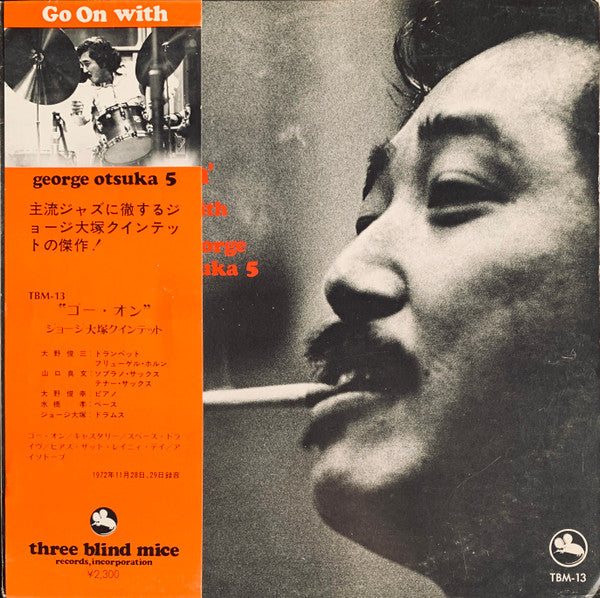 Master Release: Go On by George Otsuka Quintet