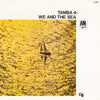 Tamba 4 - We And The Sea (Vinyl, LP, Album, Limited Edition, Reissue) Very Good (VG) / Very Good Plus (VG+)