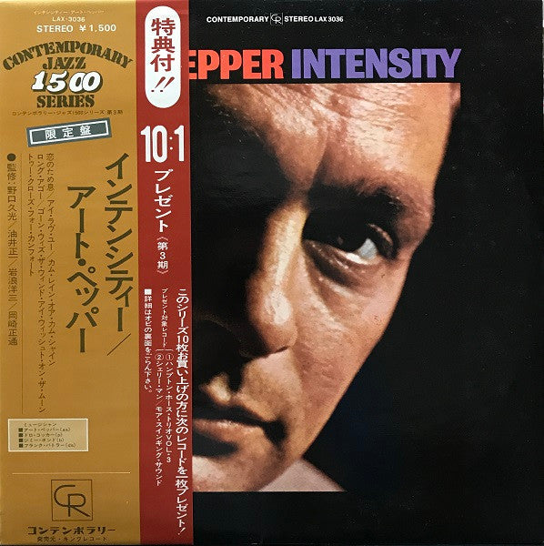Release: Intensity-Vinyl-Japan-1975-LAX-3036-7067675