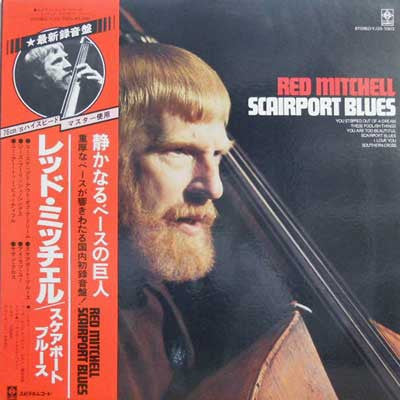 Release: Scairport Blues-Vinyl-Japan-1978-YJ25-7003-6777607
