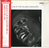 Elvin Jones - Live At The Village Vanguard (Vinyl, LP, Album) Very Good (VG) / Very Good (VG)