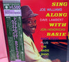 Joe Williams - Sing Along With Basie (Vinyl, LP, Album, Reissue, St...
