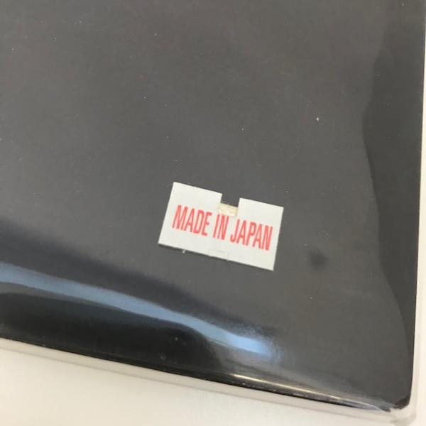Aja = 彩（エイジャ）
