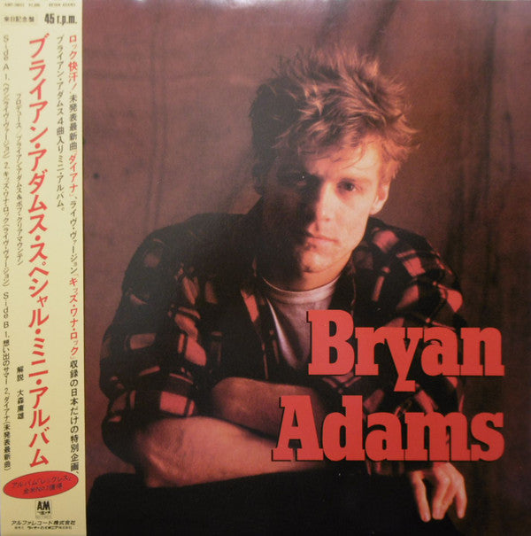 Master Release: Bryan Adams Special Mini Album by Bryan Adams