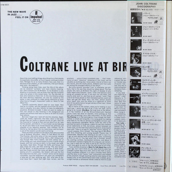 Live At Birdland