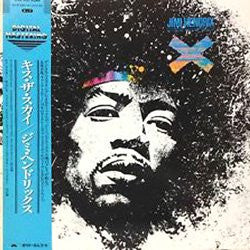 Release: Kiss The Sky-Vinyl-Japan-1984-28MM 0407-5892548
