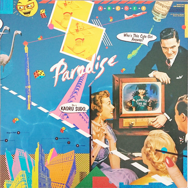 Paradise Tour