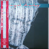 Feargal Sharkey - Feargal Sharkey (Vinyl, LP, Album) Very Good Plus (VG+) / Very Good Plus (VG+)