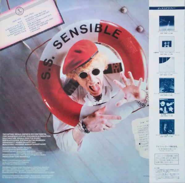 Master Release: Women And Captains First by Captain Sensible