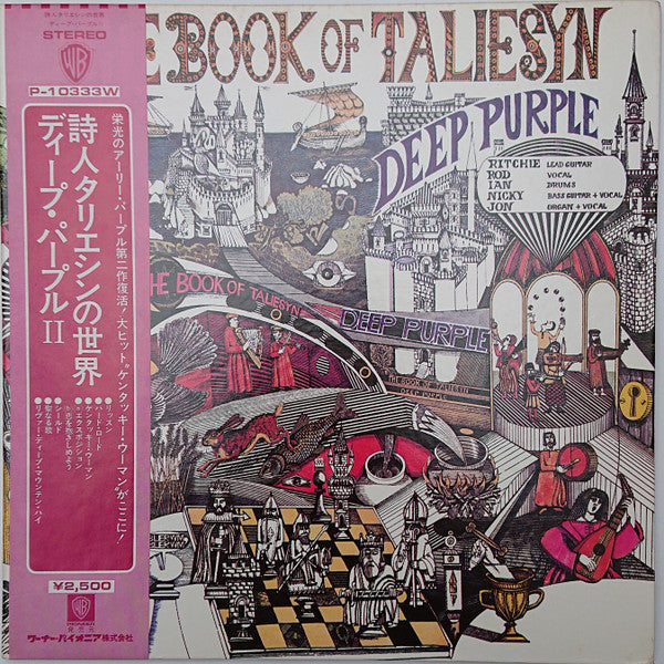 The Book Of Taliesyn