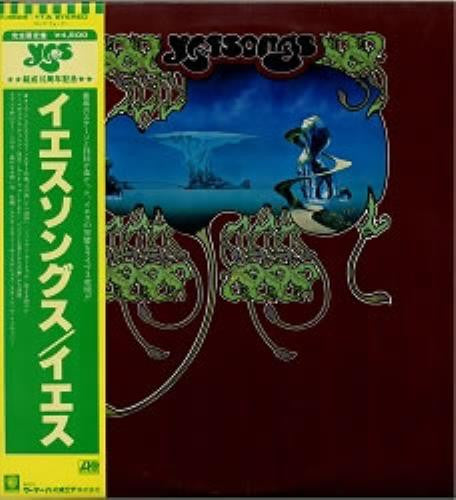 Release: Yessongs-Vinyl-Japan-1973-P-4609~11A-3770662