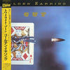 Golden Earring - Cut (Vinyl, LP, Album) Very Good Plus (VG+) / Very Good Plus (VG+)
