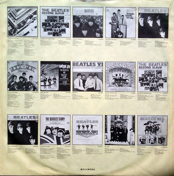 The Beatles At The Hollywood Bowl = ザ・ビートルズ・スーパー・ライヴ!（アット・ハリウッド・ボウル）