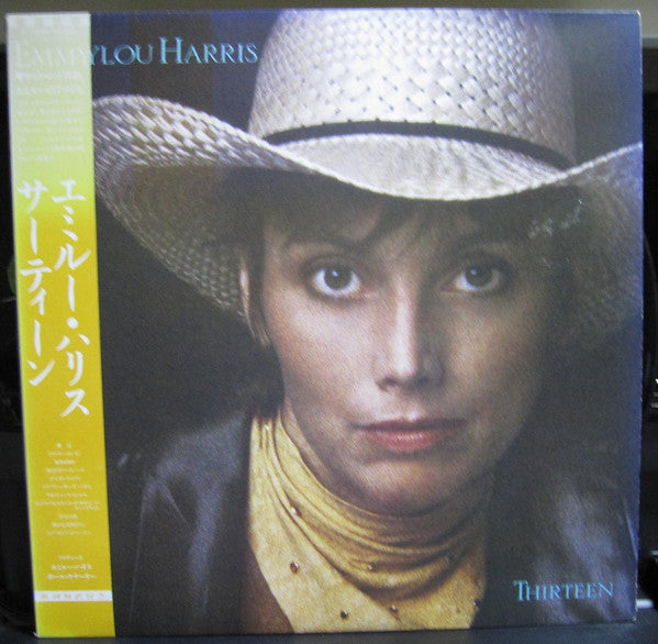 Release: Thirteen-Vinyl-Japan-1986-P-13244-8982941