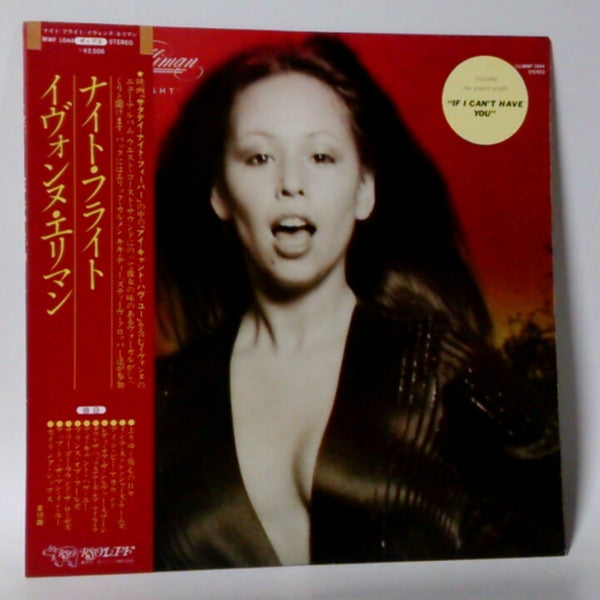 Release: Night Flight-Vinyl-Japan-1978-MWF 1044-5502790
