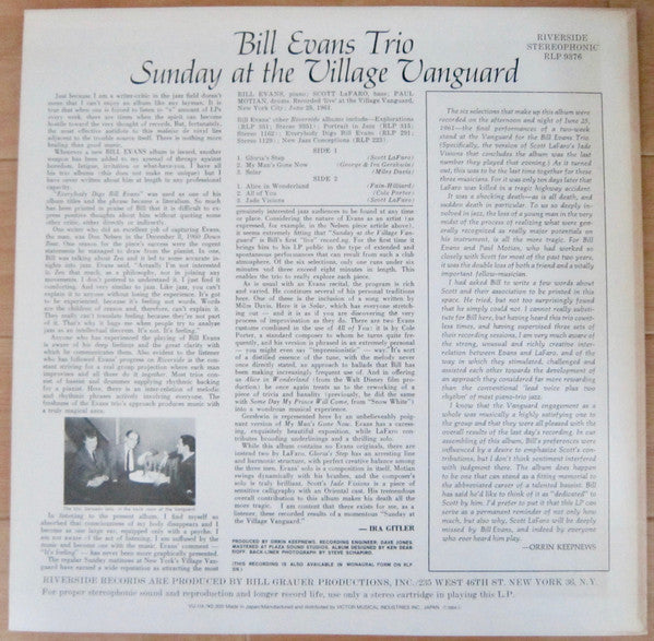 Release: Sunday At The Village Vanguard-Vinyl-Japan-1984-VIJ-114-9337702