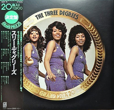 The Three Degrees