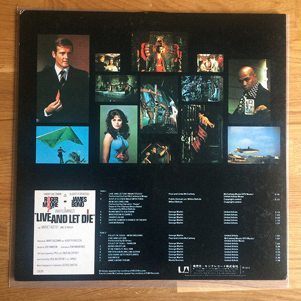 Release: Live And Let Die (Original Motion Picture Soundtrack)-Vinyl-Japan-1973-FML 007-8348128