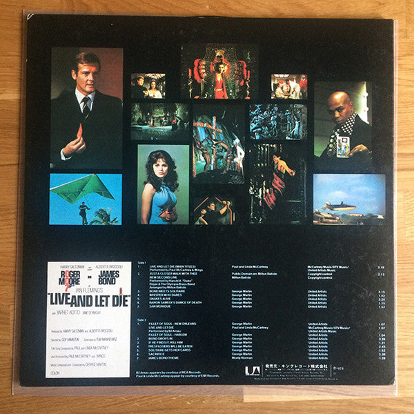 007／死ぬのは奴らだ = Live And Let Die (Original Motion Picture Soundtrack)