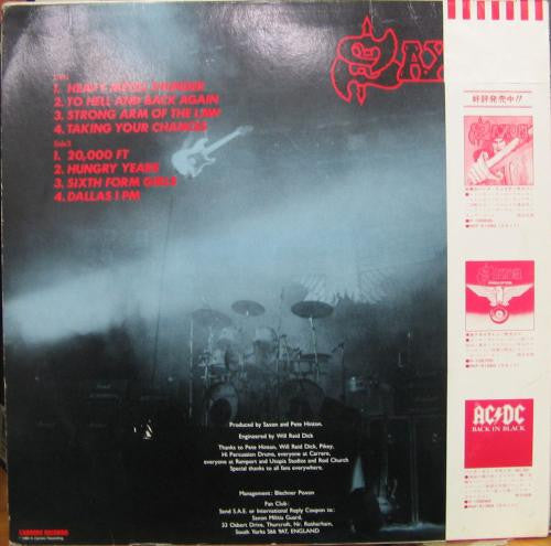 Release: Strong Arm Of The Law-Vinyl-Japan-1980-P-10971G-2581166