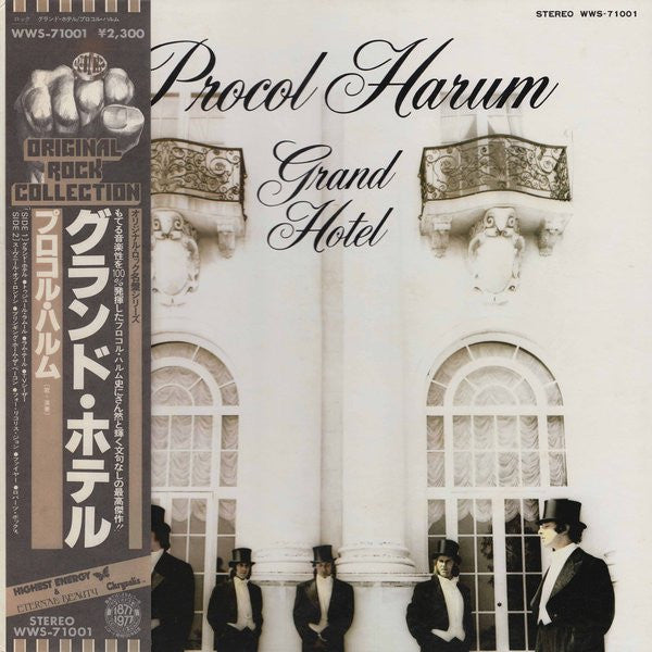 Release: Grand Hotel-Vinyl-Japan-1978-WWS-71001-5898345