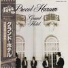 Procol Harum - Grand Hotel (Vinyl, LP, Album, Reissue) Near Mint (NM or M-) / Very Good Plus (VG+)