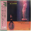 Gil Evans And His Orchestra - New Bottle Old Wine (Vinyl, LP, Album...