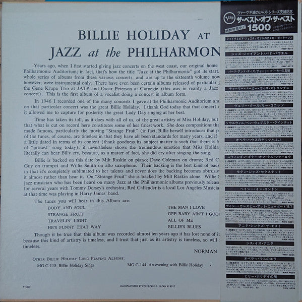 At Jazz At The Philharmonic
