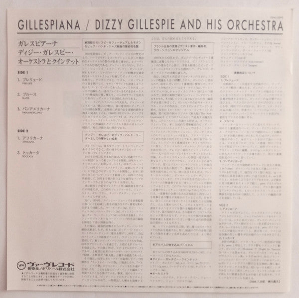 Gillespiana