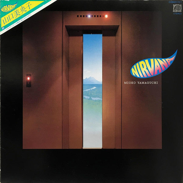 Release: Nirvana-Vinyl-Japan-1981-C28A0172-6933930