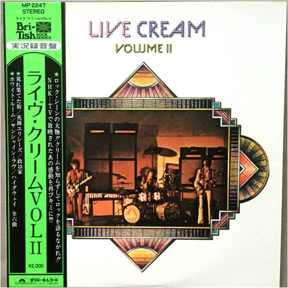 Master Release: Live Cream Volume II by Cream (2)