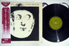 John Simon - Journey (Vinyl, LP, Album) Very Good (VG) / Good (G)