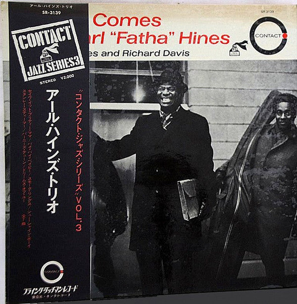 Master Release: Here Comes Earl "Fatha" Hines by The Earl Hines Trio