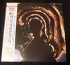 The Rolling Stones - Hot Rocks 1964-1971 (2xVinyl, LP, Compilation, Reissue) Near Mint (NM or M-) / Very Good Plus (VG+)