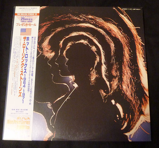 Hot Rocks 1964-1971