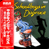The Kinks - The Kinks Present Schoolboys In Disgrace (Vinyl, LP, Album, Stereo) Very Good Plus (VG+) / Very Good Plus (VG+)