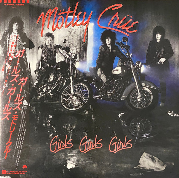 Girls, Girls, Girls