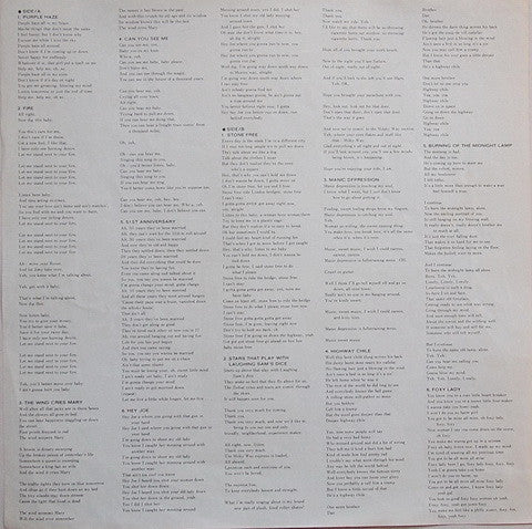 Smash Hits